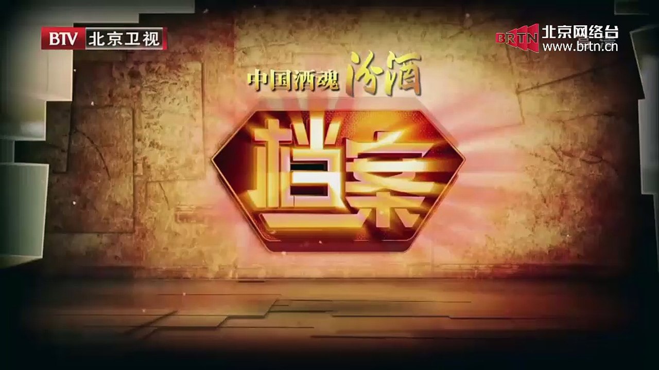 档案 2014-11-17