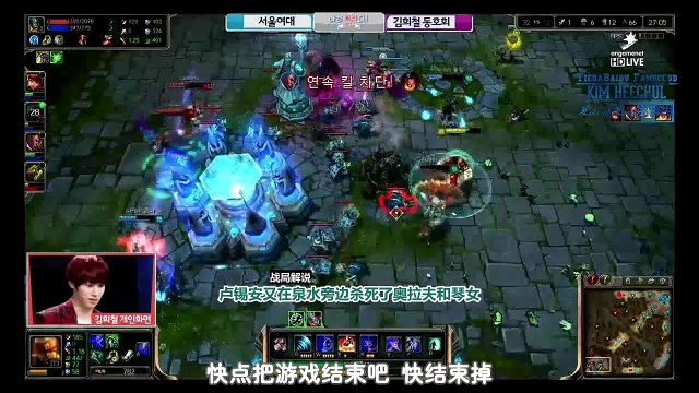 [CHN SUB] I am Carry Heechul Full Cut Part1 我是carry 金希澈全CUT【澈吧LOL中字】