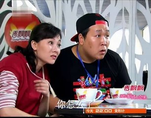 因为爱情有奇迹70(1)【超清720p】