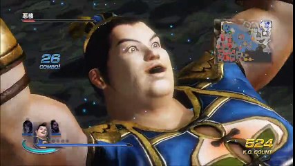 Warrior Orochi 3 Ultimate PS4 - Partie. 45