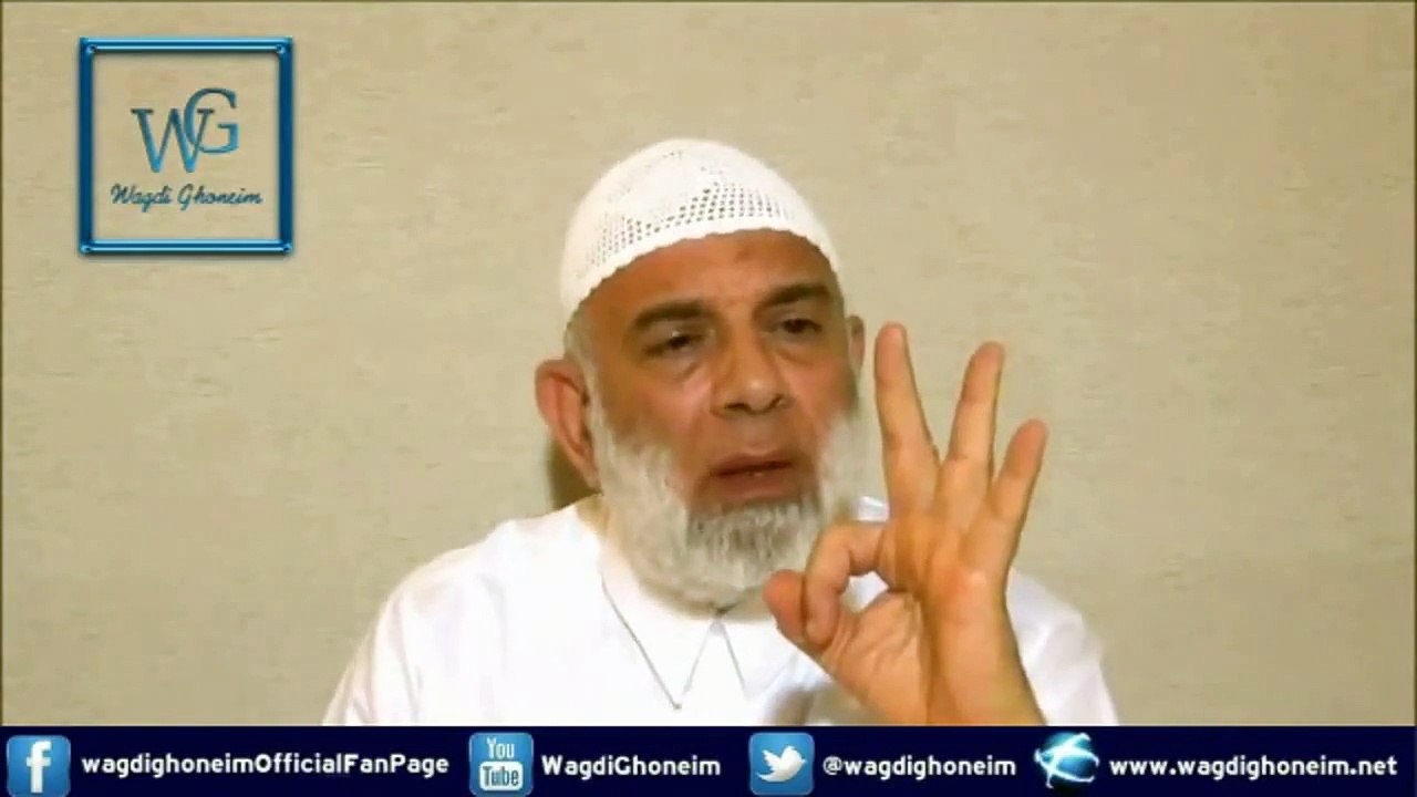 "تعليقي على بيان الإمارات (للإرهاب‬)" للشيخ د.وجدي غنيم