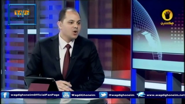 السيسي الآن كافر ومرتد عن الاسلام للشيخ د.وجدي غنيم