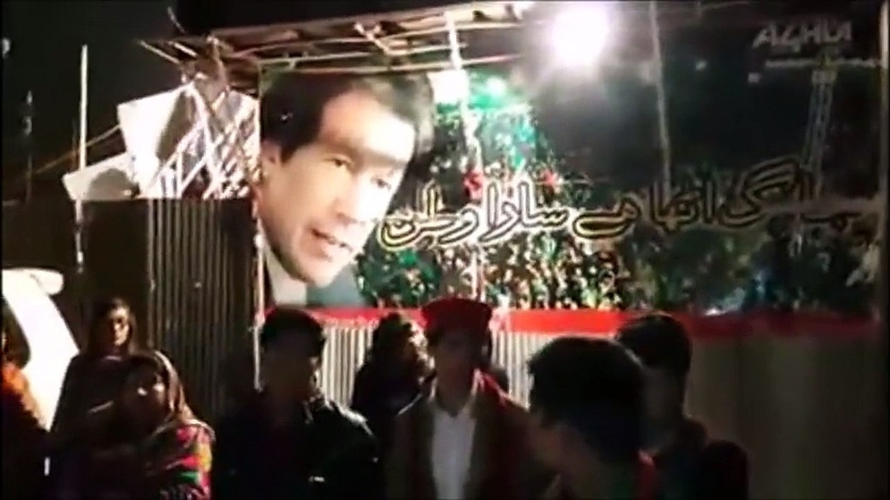 Imran Khan 17th November 2014