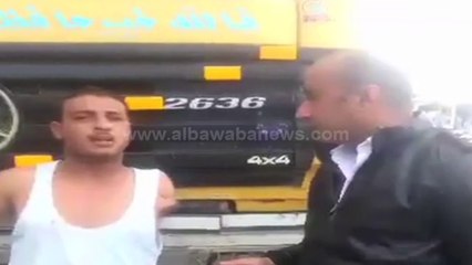 ضبط شخص مبتور اليد يقود سيارة نقل على طريق العلمين