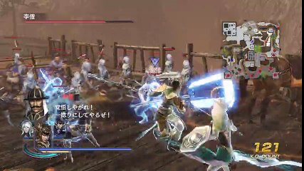 Warrior Orochi 3 Ultimate PS4 - Partie. 53