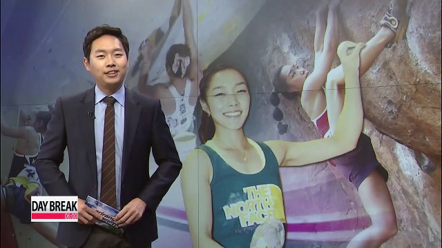 Kim Ja-in finishes season at number one in both world and world cup ranking