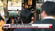 Japan dips into surprise recession