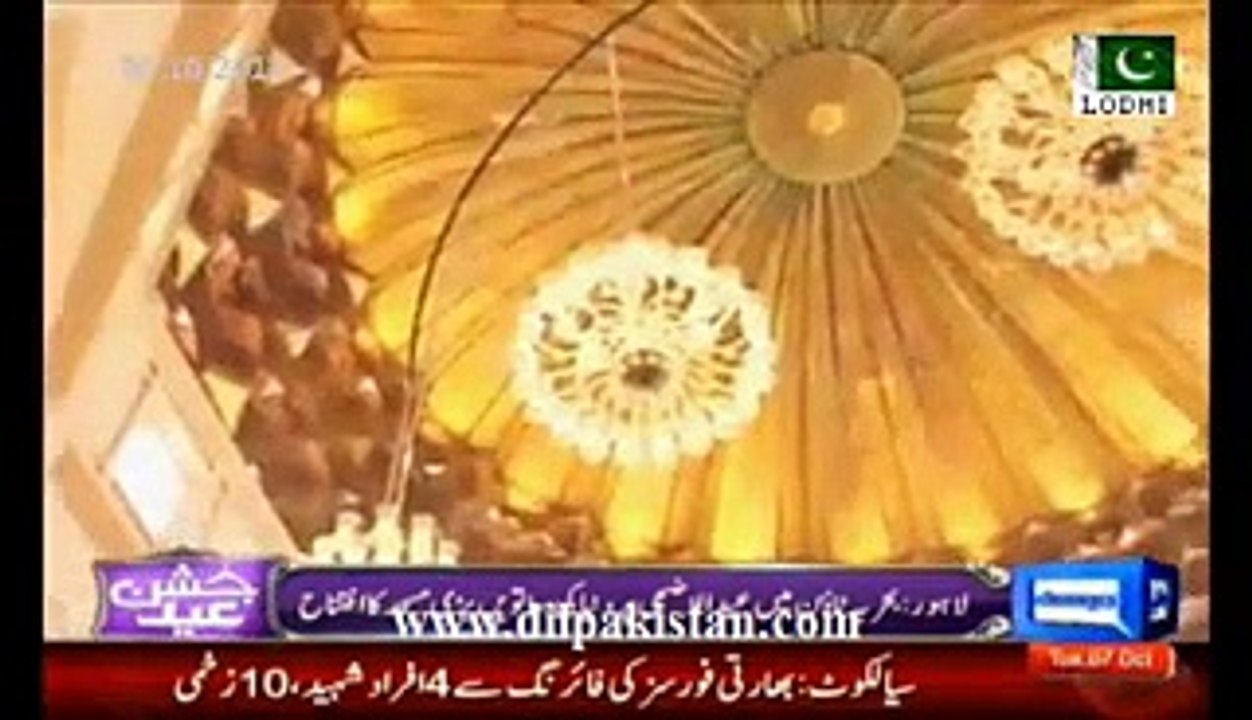 7th biggest masjid of the world inaugurated in Pakistan at Bahria Town Lahore.