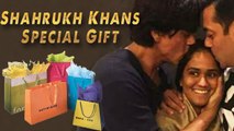 Shahrukh Khan's Special Gift To Arpita Khan