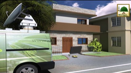 Electronic Muballigh - Madani Channel - Kiya Gunah Ka Asar Eman Par Bhi Hota Hai (1)