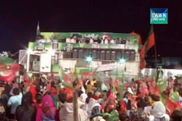 Govt Plans to stop PTI rally