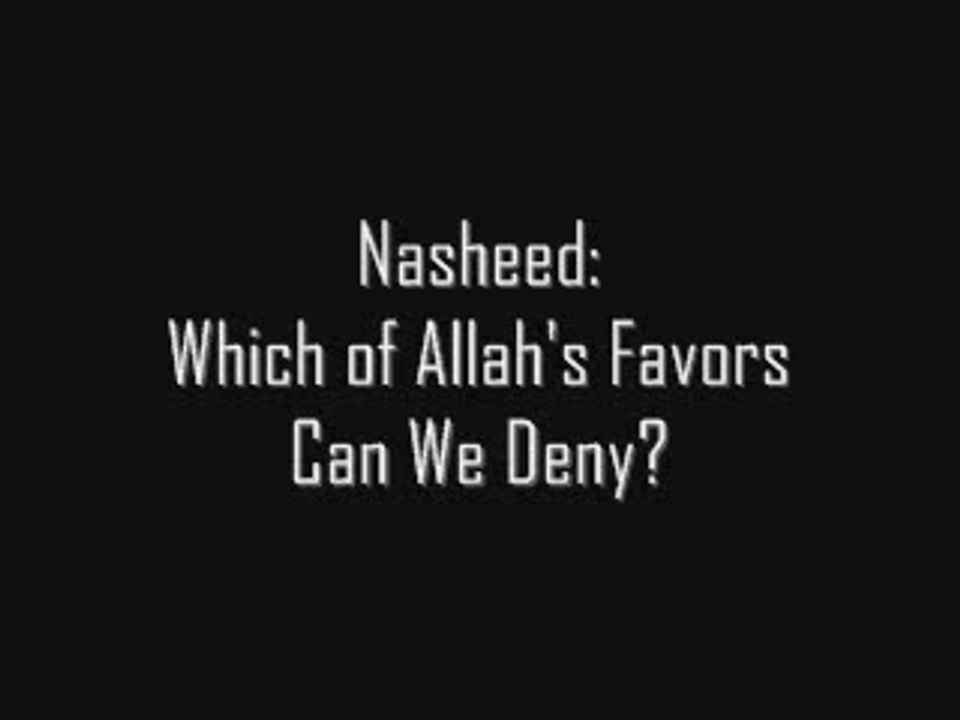 Zain Bhikha -  Which of Allah's (God's)