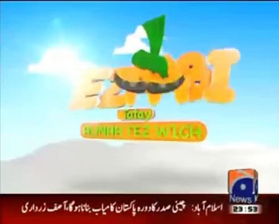 Tezabi Totay Maulana Fazl Ur Rehman Funny Parliament Speech