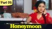 Honeymoon - Part 05/12 - Super Hit Classic Romantic Hindi Movie - Leena Chandavarkar and Anil Dhawan