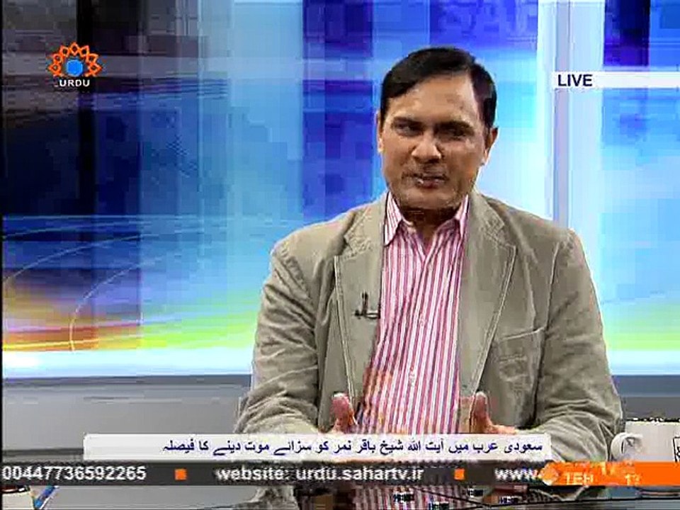 Andaze Jahan- October 21 2014