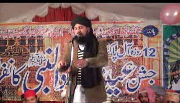 Pir Sarkar Jee ki zare sadarat Milad e Nabi Kareem صل الله عليه واله وسلم on 07jan14.Day 04.Part04