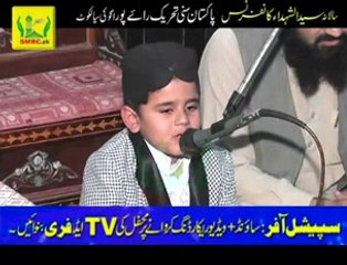 Amazing Tilawat by 5 Years old Abdullah Imran Alam Naimi Rec SMRC SIALKOT
