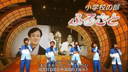 2013.02.17 Nコン2013課題曲ふるさと