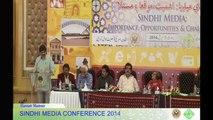 Sindhi Media Conference 2014 - SMC (Session 03) Part 04