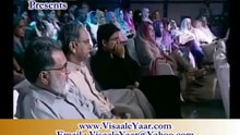 MAAN KI SHAN(Arif Lohar & Noor Ul Hassan)BY Visaal