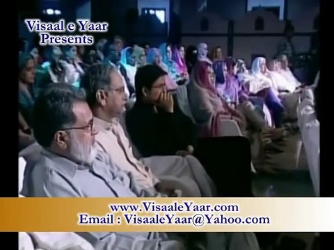 MAAN KI SHAN(Arif Lohar & Noor Ul Hassan)BY Visaal