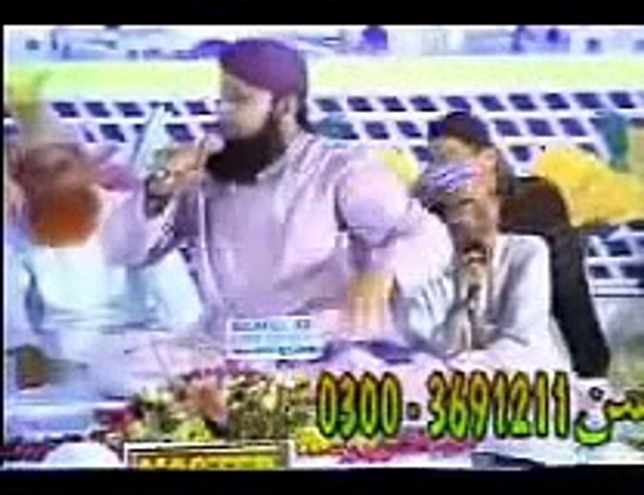 Mera Dil Bhi chamka De Chamkane Wale