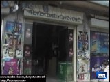 Dunya News - CCTV Footage of Robbery in Multan