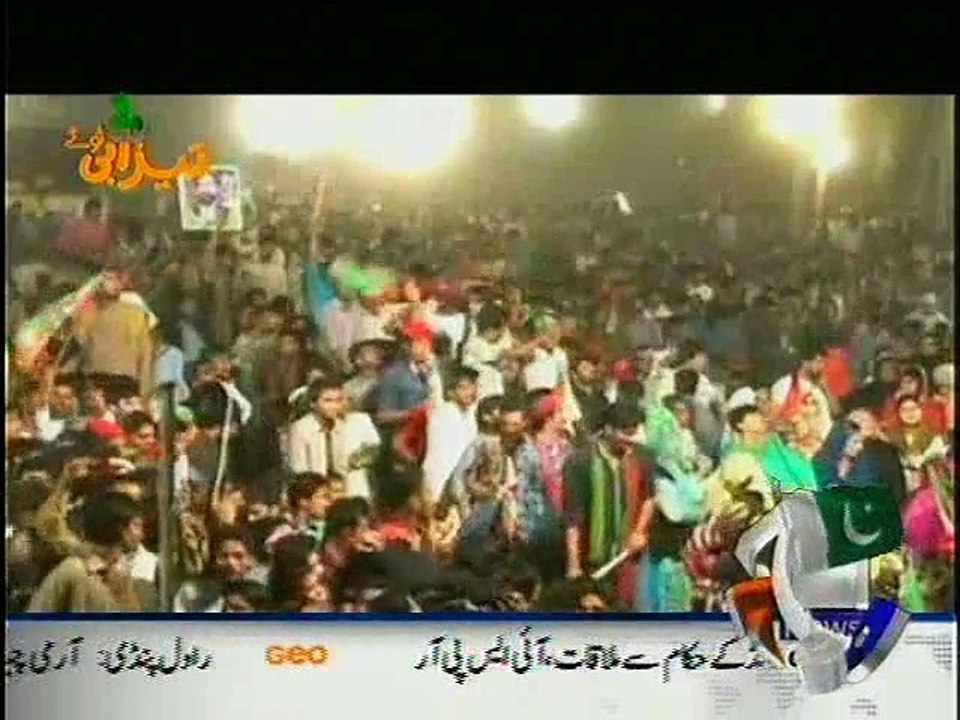 New Punjabi Totay SHAIKH RASHEED  by Tezabi Totay 2015