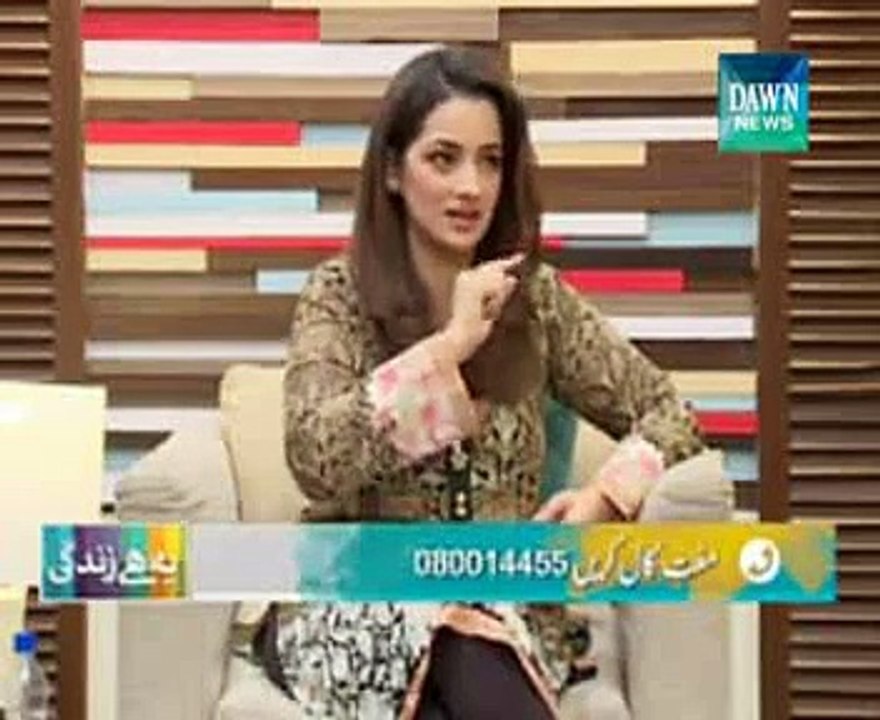 Dr Moiz Hussain on Dawn News 17 November 2014