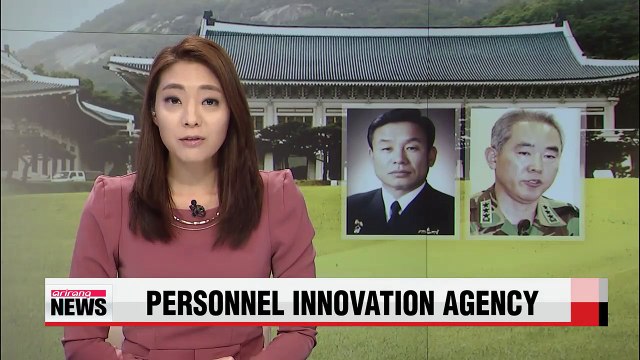 President Park names new heads of safety-related ministry, agencies