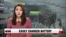 Korean researchers develop lithium-ion battery that charges 7 times faster