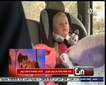 طفلة تبكي تأثرا بمقطع كرتوني - وكالة الساعة الأولى للانباء