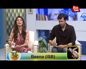 Abb Takk - News Cafe morning show Episode 236 18-11-2014