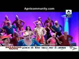 Itna Karo Na Mujhe Pyaar 18th November 2014 Dream Sequence www.apnicommunity.com