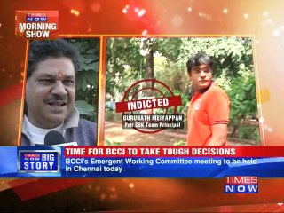 Emergent working committee meets today