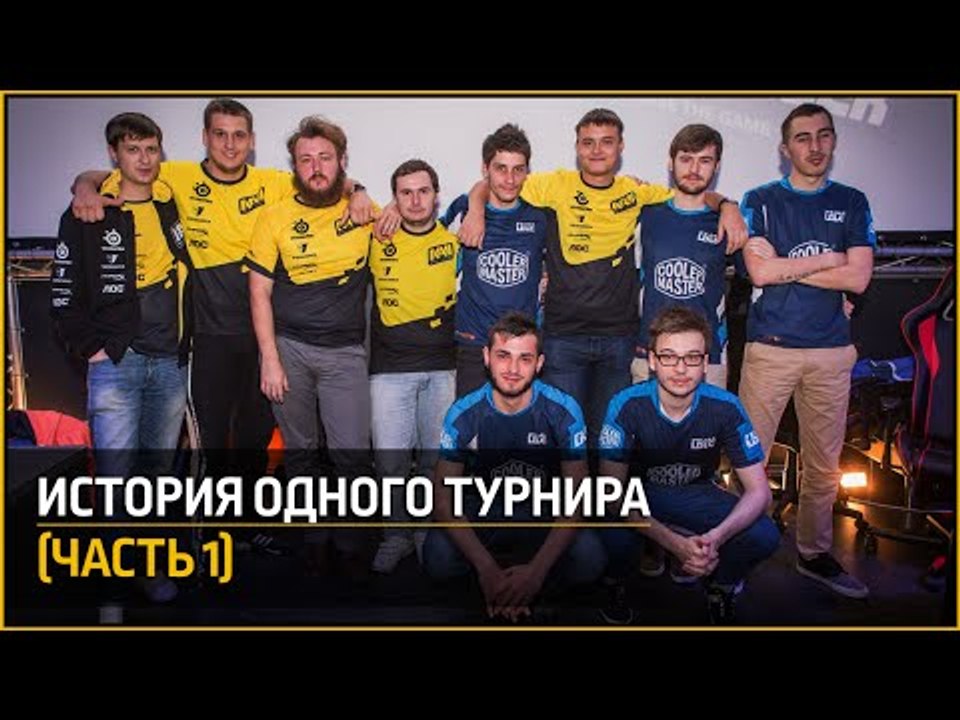 One day tournament history (PART 1) (RUS)