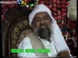 Faiz-e-Gohar Shahi Ki Haqiqat