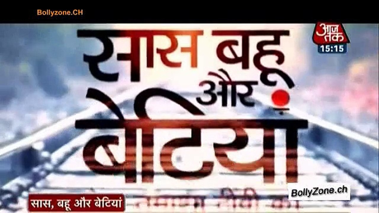 Serial Express!! - Mahakumbh - 18th Nov 2014