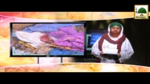 Madani Guldasta - Nomalood Bachay - Haji Imran Attari