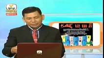 Khmer News | Hang Meas HDTV News | Breaking News This Week | Cambodia News Today 2014 #21