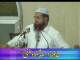 Hafiz Asad Mahmood Salfi Date 07-11-2014  Topic Hazrat Umer -e-Farooq (RA) Ki Fazilat Part 2