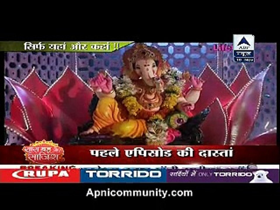 Mere Rang Mein Rangne Wali-18th Nov-2014 Serial Ki Jhalak www.apnicommunity.com