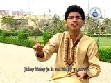 ZINDAGI DE AAS LAY KAY (SINGER : NAVEED ABBASS)