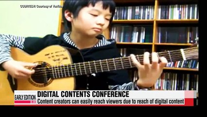 DICON 2014 offers latest trends in digital contents industry