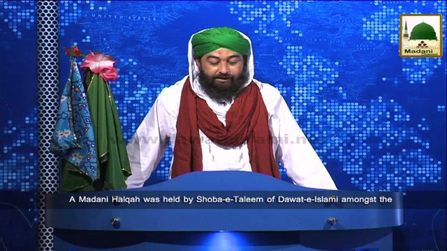 News Urdu - 26 Oct - Markaz-ul-Auliya Lahore Main Shoba-e-Taleem Kay Tahat Madani Halqa (1)