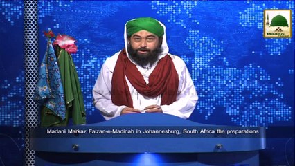 News Urdu - 26 Oct - South Africa Main Sunnaton Bhara Ijtima  (1)