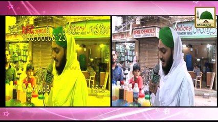 Short Clip - Road Show (01) - Muharram (Botle Gali Bab-ul-Madina Karachi)