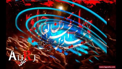 Khoon Kay Aansu Jo rorha hai Wo Abid Chal Basa HAi