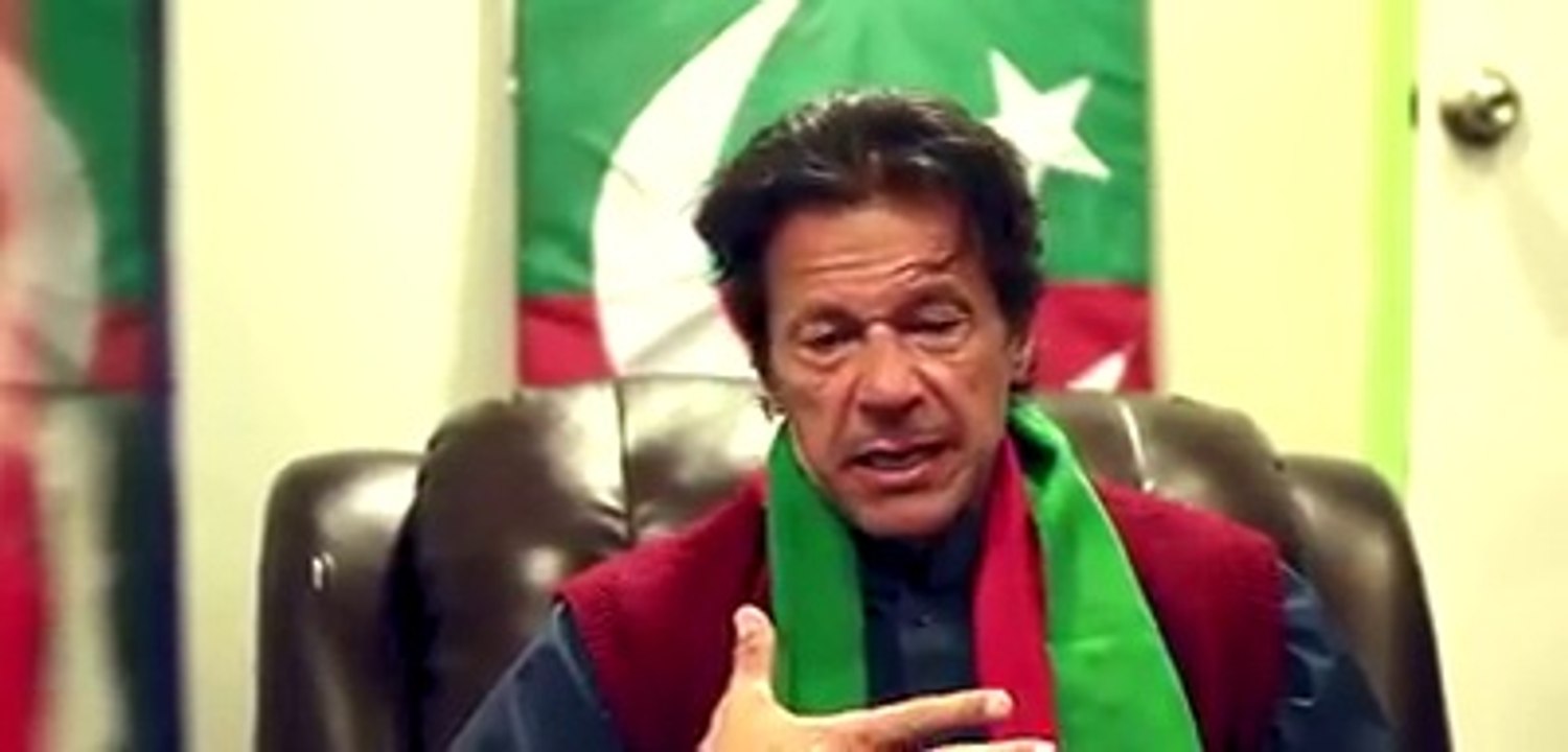 Imran Khan's Message For 30 November