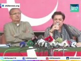PTI Leader Shereen Mazari Exposed Nawaz Government Relations with Banned Outfit Sipah-e-Sahaba and LeJ